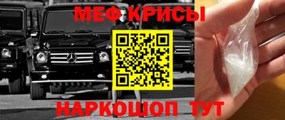 дживик Бузулук