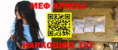твердый Будённовск