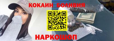 твердый Будённовск
