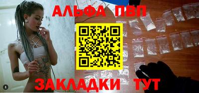 твердый Будённовск