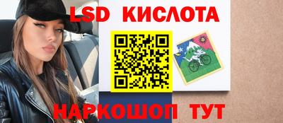 дживик Бузулук