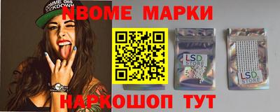 спиды Бугуруслан