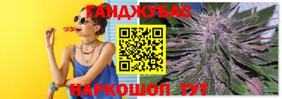 твердый Будённовск