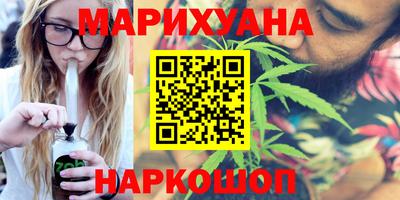 дживик Бузулук