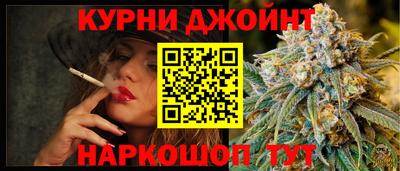 дживик Бузулук