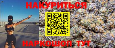 твердый Будённовск