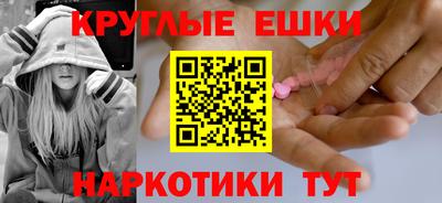 дживик Бузулук