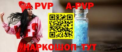 дживик Бузулук