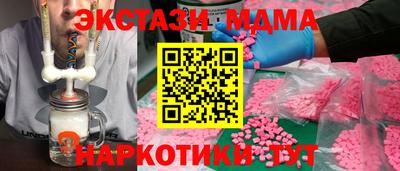 дживик Бузулук