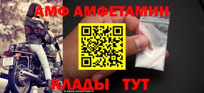дживик Бузулук