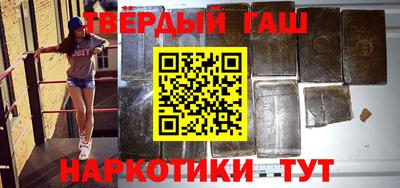 твердый Будённовск