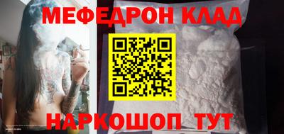 дживик Бузулук