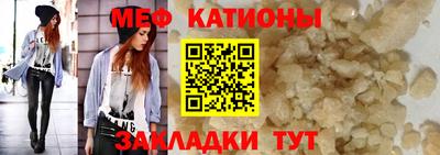 твердый Будённовск