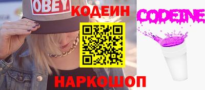 спиды Бугуруслан
