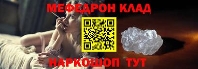 дживик Бузулук