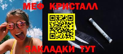 твердый Будённовск